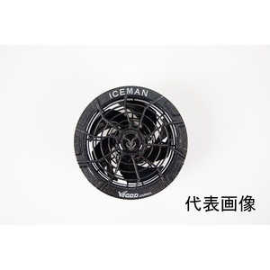 山真製鋸 アイスマン HV24V大ファンセット YsGOD メタルシルバー DF24V-SL-SET 山真製鋸 アイスマン HV24V大ファンセット YsGOD メタルシルバー DF24V-SL-SET