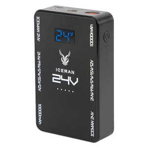 山真製鋸 アイスマン AR24Vバッテリーセット YsGOD KBTS24V-10000SET 山真製鋸 アイスマン AR24Vバッテリーセット YsGOD KBTS24V-10000SET