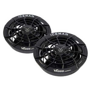山真製鋸 アイスマン AR24Vファンセット YsGOD HP24V-RDSET 山真製鋸 アイスマン AR24Vファンセット YsGOD HP24V-RDSET