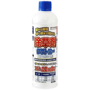 ヴェルデ クサトロー 500mL 2057930 ヴェルデ クサトロー 500mL 2057930