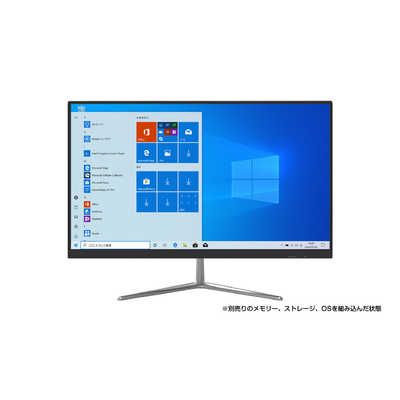 KEIAN 液晶一体型ベアボーンPC KI-AIO238B-BK ブラック KI-AIO238B-BK