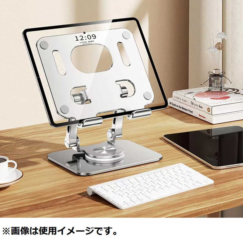 KEIAN KEIAN 折りたたみ式タブレットスタンド SP026SL SP026SL