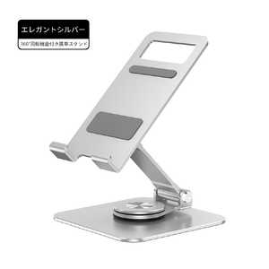 ޥ֥ۡåȥ ټ 360ٲžǽ žޤꤿߥ For Pad  Phone(С) KEIAN H04-SR