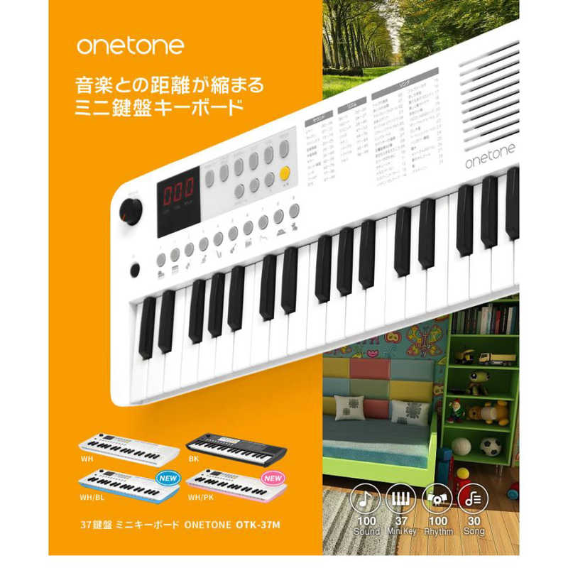 ONETONE ONETONE 電子キーボード ホワイト／ブルー [37ミニ鍵盤] OTK-37M/WHBL OTK-37M/WHBL