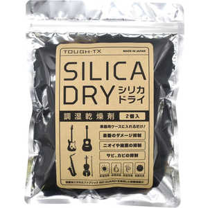 TOUGHTX Ĵ TOUGH-TX TX-SD01 / SILICA DRY