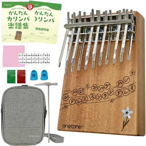 ONETONE カリンバ OTKL-18EK/MH ONETONE カリンバ OTKL-18EK/MH