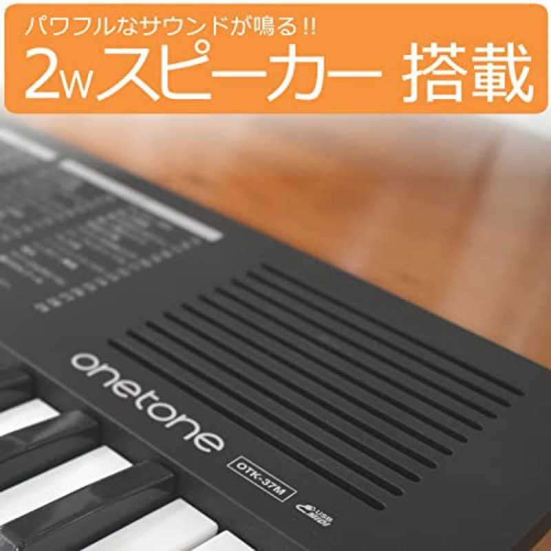 ONETONE ONETONE 電子キーボード ブラック [37ミニ鍵盤] OTK-37M/BK OTK-37M/BK