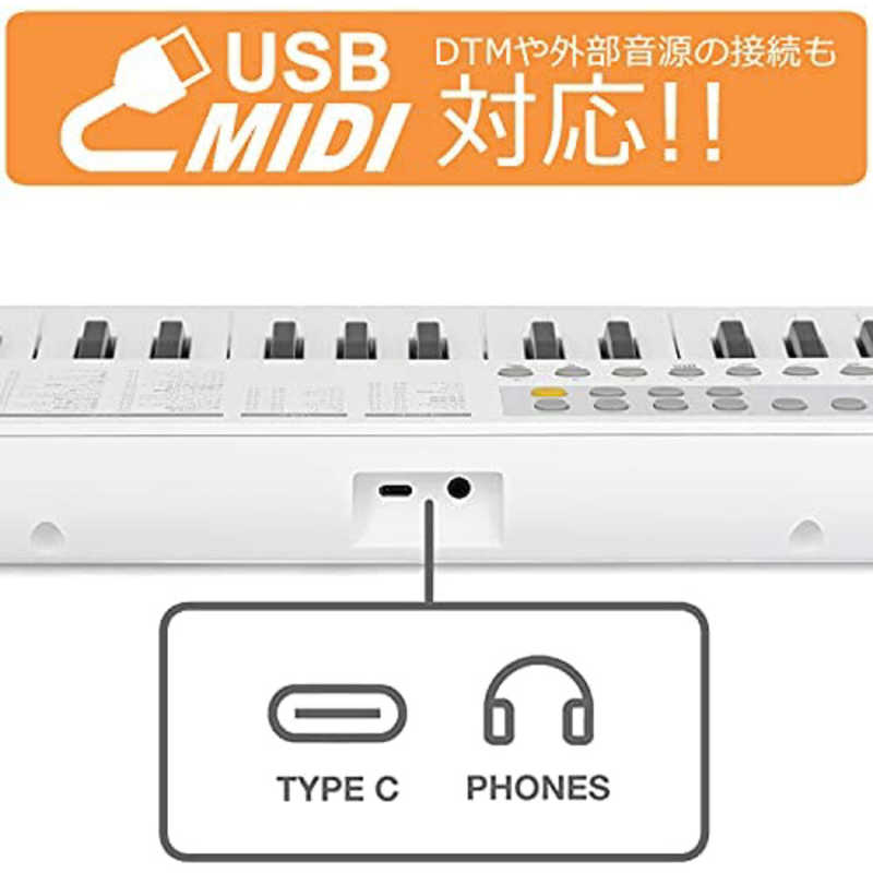 ONETONE ONETONE 電子キーボード ホワイト [37ミニ鍵盤] OTK-37M/WH OTK-37M/WH