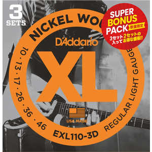 DADDARIO ダダリオ エレキギター弦 XL NICKEL 3セット EXL110-3D BP