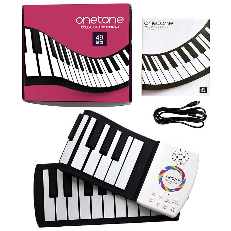Onetone One Tone ロールピアノ 49鍵盤 内蔵バッテリー駆動 Otr 49 の通販 カテゴリ オーディオ ヘッドホン 楽器 Onetone Onetone ワントーン 家電通販のコジマネット 全品代引き手数料無料
