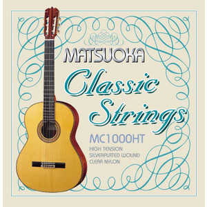 MATSUOKA クラシックギター弦 MC1000HTハイテンション