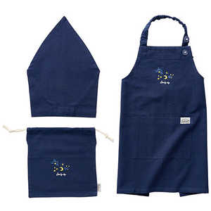 レップ ディアー キッズエプロン3Pセット ネイビー REP548615
