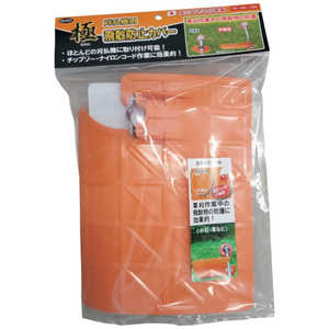 n[gt HEART @pUh~Jo[  HTKC100