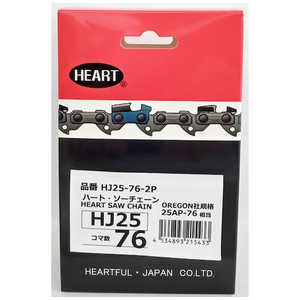 ϡȥե HEART HJ25-76 2 HJ25762P