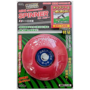 n[gt HEART @p]tWt ~jXsi[ 260846