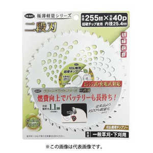 ハートフル クリーンホワイト 二段刃 230mm×36P 316856 ハートフル クリーンホワイト 二段刃 230mm×36P 316856