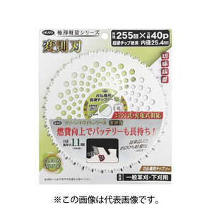 n[gt N[zCg ϑn 230mm×36P 316858