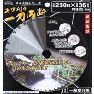 n[gt HEART L꓁f 230x36P 90444