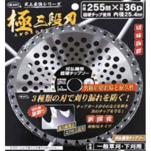 n[gt HEART ɎOin 255x36P 30447