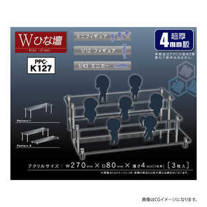 ۥӡ١֥ޥ ǥ١ WҤ (4mm)