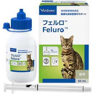 ビルバックジャパン フェルロ 猫用 60ml 