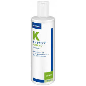 ビルバックジャパン ヒュミラック 犬猫用 250mL ビルバックジャパン ヒュミラック 犬猫用 250mL