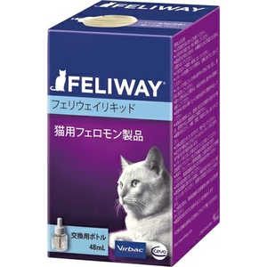 ビルバックジャパン フェリウェイ 交換用リキッド 猫用 48mL フェリウェイ