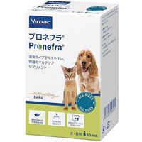 【新品未開封】犬猫 プロネフラ 60ml×4本 ビルバックジャパン プロネフラ 犬猫用 (60ml) の通販 - カテゴリ
