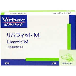 ビルバックジャパン リバフィット M 犬用 30粒 ビルバックジャパン リバフィット M 犬用 30粒