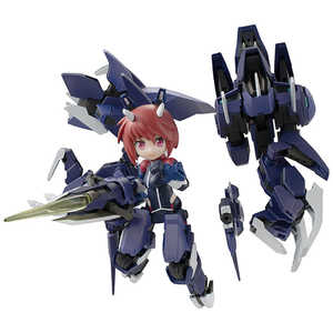 メガハウス デスクトップアーミー アリス・ギア・アイギスコラボ 日向リン[奔放] DTAヒムカイリンホンポウ