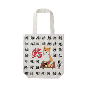 フレンズヒル A4トート スシヤノシバタ アイボリー 894419 フレンズヒル A4トート スシヤノシバタ アイボリー 894419
