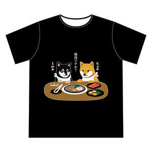 フレンズヒル TシャツL ヤキニクデスカ ブラック フレンズヒル TシャツL ヤキニクデスカ ブラック