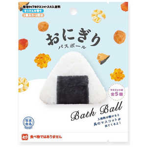 NOL おにぎり バスボール(単品) 