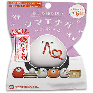 NOL BEM-1-01 紅谷三宅 練り切り シマエナガ バスボール(単品) 