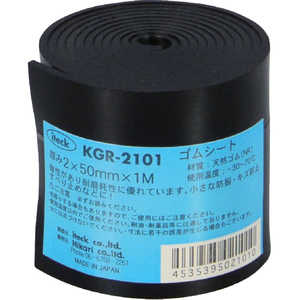  봬 2mm50mmĹ1M KGR2101