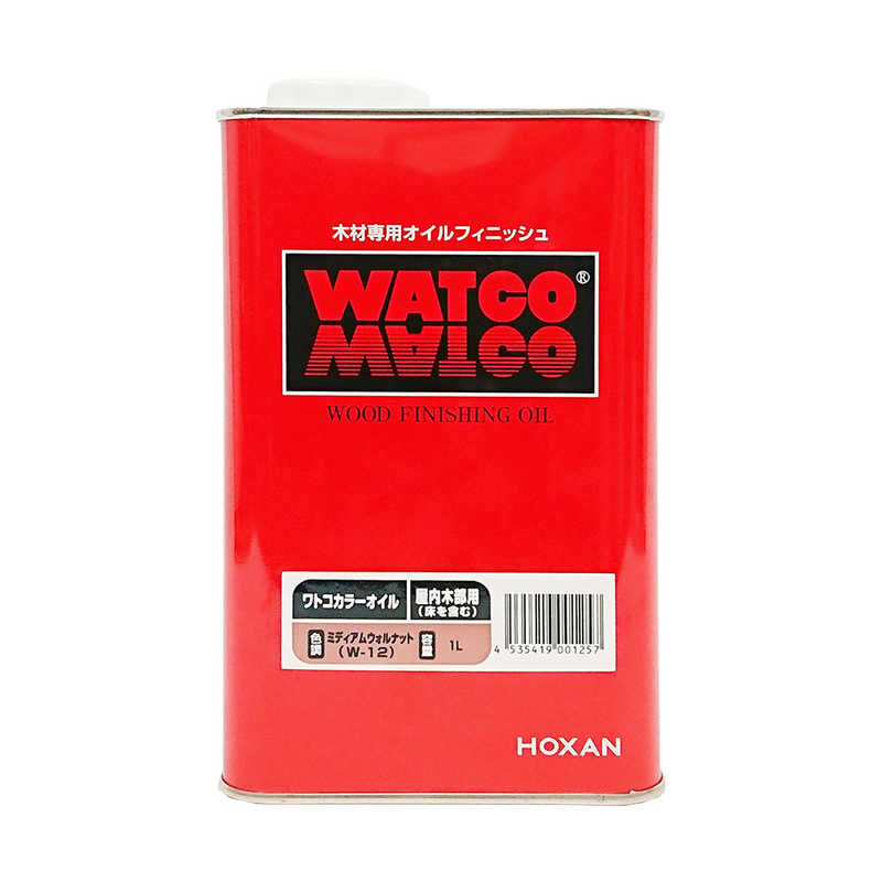ワトコ ワトコオイル ミディアムウォルナット 1L 9009586 - www.awo-sga.de