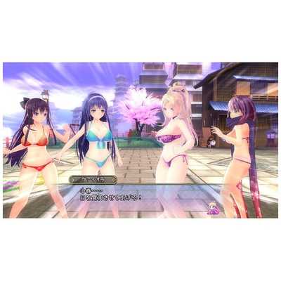 Valkyrie Drive: Bhikkhuni Bikini Party Edition Is Now Available