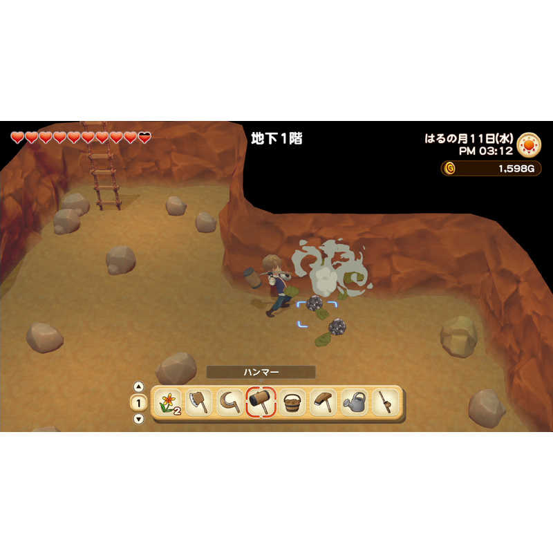 マーベラス Switchゲｰムソフト 牧場物語 オリｰブタウンと希望の大地 Hac P Awdga の通販 カテゴリ ゲーム マーベラス 家電通販のコジマネット 全品代引き手数料無料