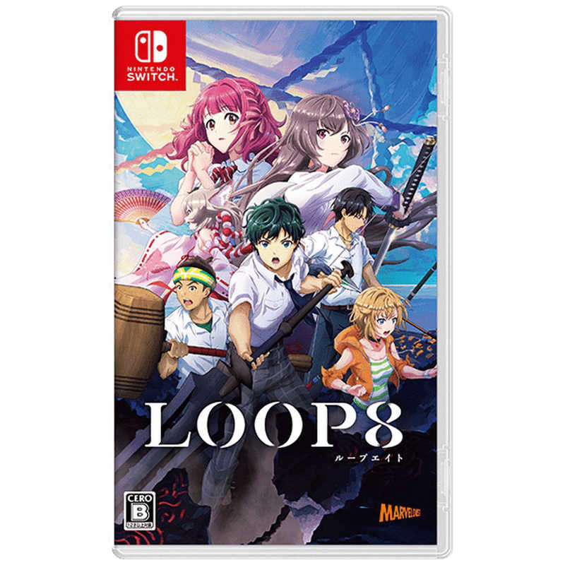 マーベラス マーベラス Switchゲームソフト LOOP8(ループエイト)  