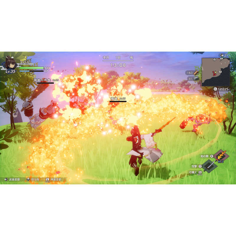 マーベラス マーベラス Switchゲームソフト 龍の国 ルーンファクトリー  