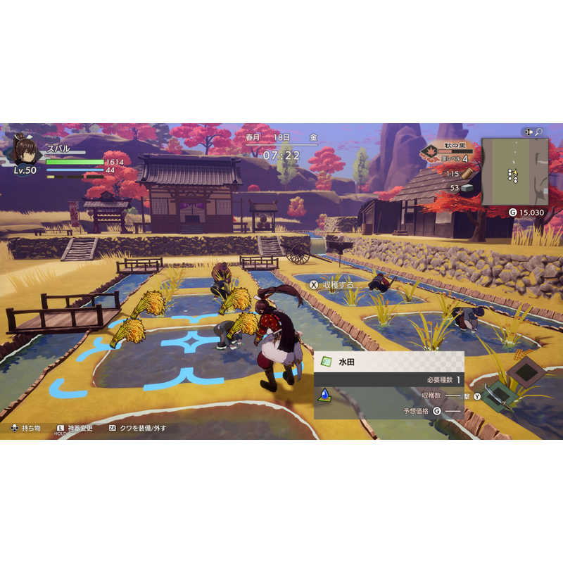 マーベラス マーベラス Switch2ゲームソフト 龍の国 ルーンファクトリー Nintendo Switch 2 Edition NXS-P-BEWEJ NXS-P-BEWEJ