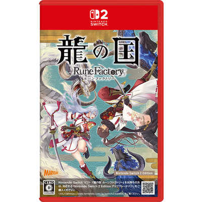 ルーンファクトリー2 DS」 マーベラスの通販 by mos ｜ラクマ