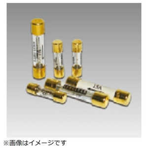 アイソクリーンパワー FUSE 5A 20mm FUSE5A アイソクリーンパワー FUSE 5A 20mm FUSE5A
