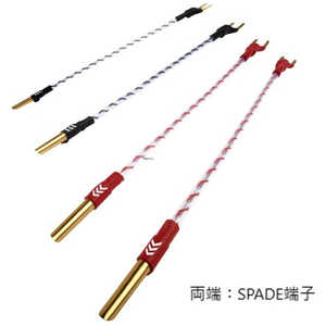 NORDOST バイワイヤジャンパー (YLUG-YLUG・4本入) BWJUMP-SS NORDOST バイワイヤジャンパー (YLUG-YLUG・4本入) BWJUMP-SS