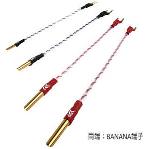 NORDOST バイワイヤジャンパー (BANANA-BANANA・4本入) BWJUMP-BB NORDOST バイワイヤジャンパー (BANANA-BANANA・4本入) BWJUMP-BB