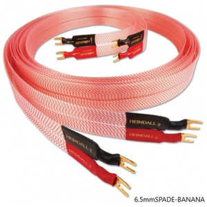 NORDOST パッケージスピーカーケーブル HEIMDALL 2(YLUG-BANANA・2m) 2HE2M-SB NORDOST パッケージスピーカーケーブル HEIMDALL 2(YLUG-BANANA・2m) 2HE2M-SB