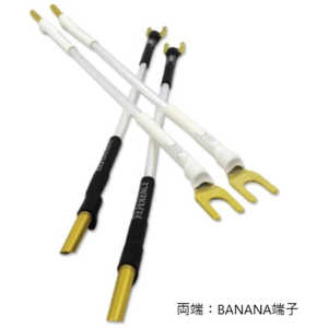 NORDOST ジャンパーケーブル REF7JUMPERBB[バイワイヤ NORDOST ジャンパーケーブル REF7JUMPERBB[バイワイヤ