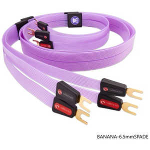 NORDOST スピーカーケーブル 3PFSPK2.5MBS NORDOST スピーカーケーブル 3PFSPK2.5MBS
