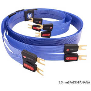 NORDOST ԡ֥ 3BHSPK2.5MSB