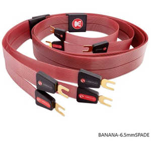 NORDOST スピーカーケーブル 3RDSPK2.5MBS NORDOST スピーカーケーブル 3RDSPK2.5MBS